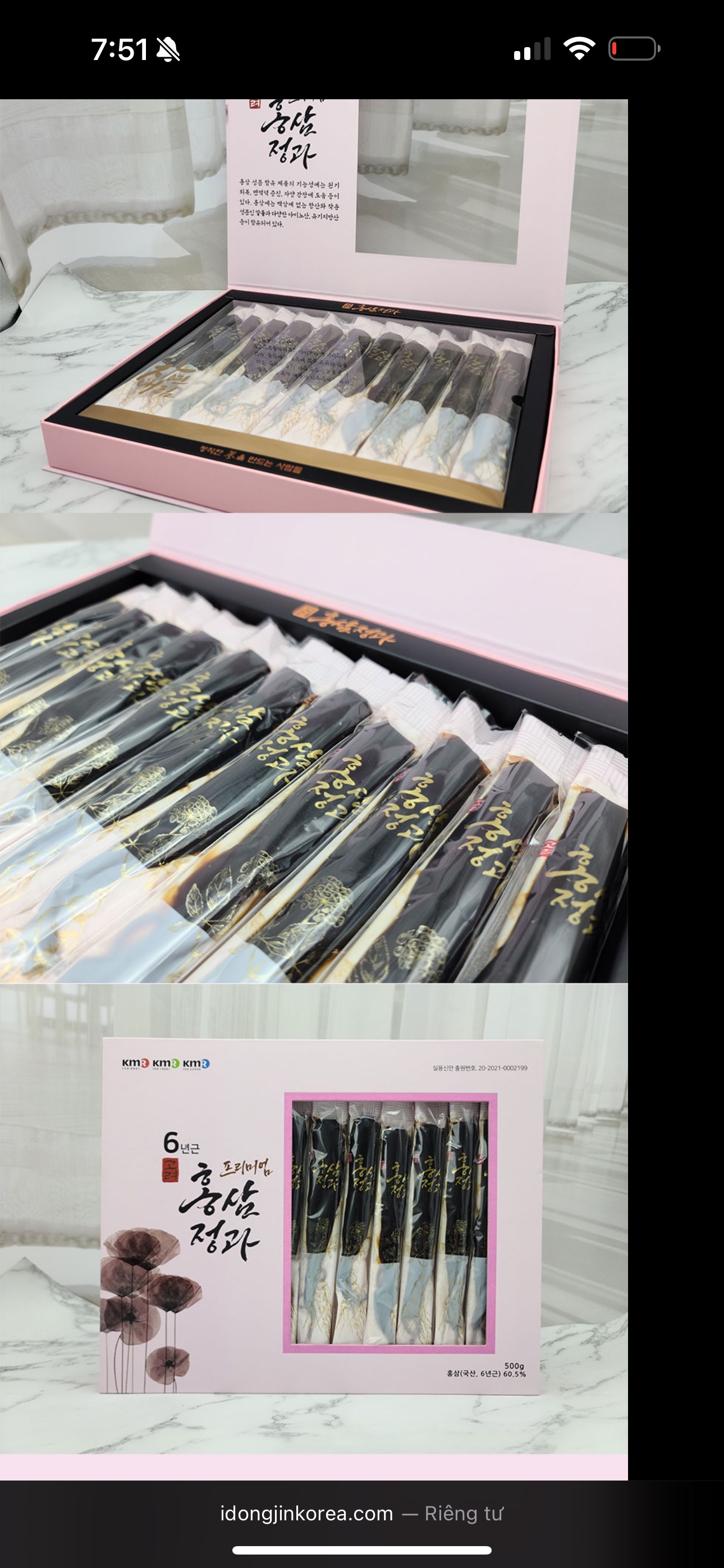 Set quà Sâm Tẩm Ong Hàn Quốc - Cao hồng sâm Koryo Premium 6 tuổi