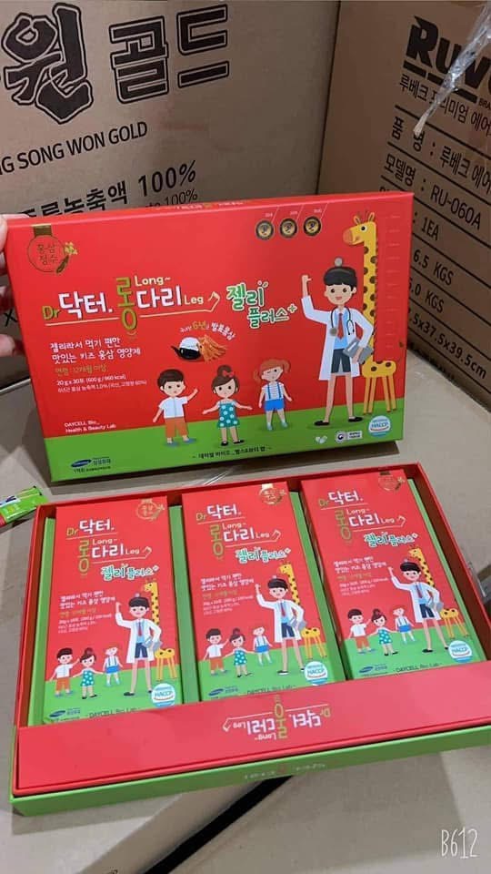 Thạch sâm trẻ em daycell