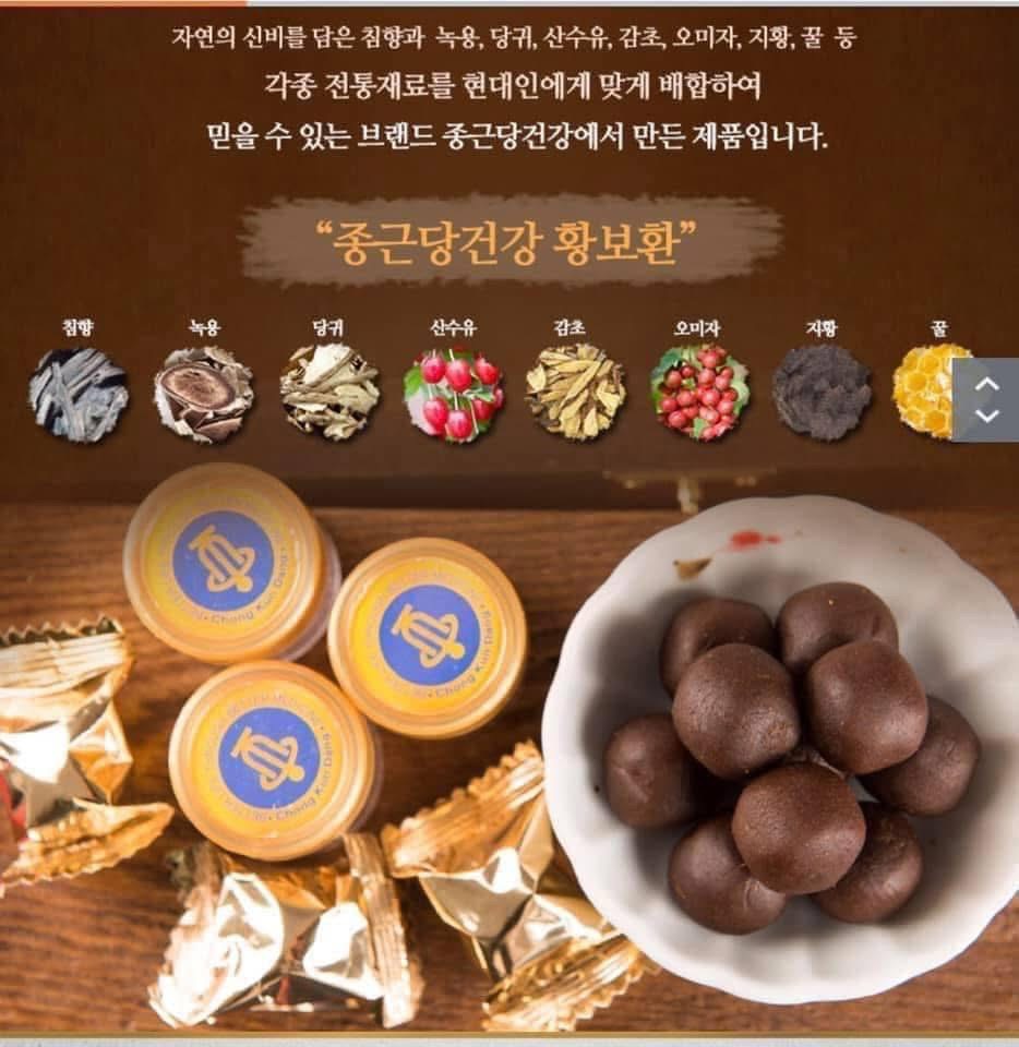 Phòng chống đột quỵ cao cấp 종근