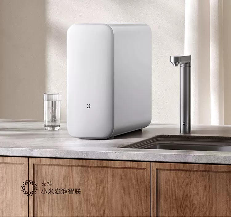 máy lọc nước xiaomi S1 1000G