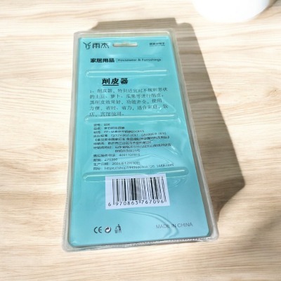 ( BÀO 608 ) Dụng cụ bào cắt rau củ đa năng, Dao Bào Đa Năng 5in1 Hai Đầu Lưỡi Thép Không Gỉ - Gọt Vỏ, Thái Sợi, Tạo Hình