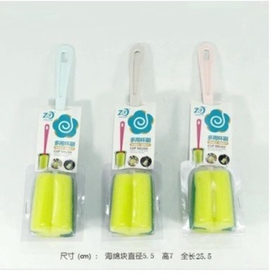 ( CỌ LY 0379) CỌ RỬA LY MÚT VÀNG XANH,