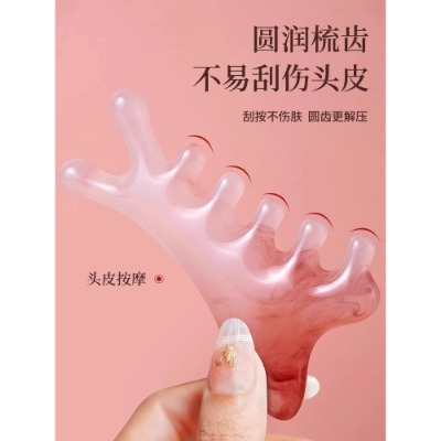 lược massage bằng nhựa màu ngọc, lược Massage Da Đầu Kinh Tuyến Nữ Dụng Cụ Tiện Dụng Chuyên Dụng