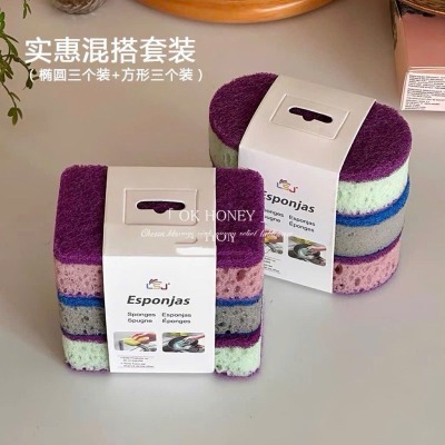 set 3 miếng rửa chén esponjas 002, miếng bọt biển cọ rửa chén, bát, xoong nồi tiện lợi mẫu mới