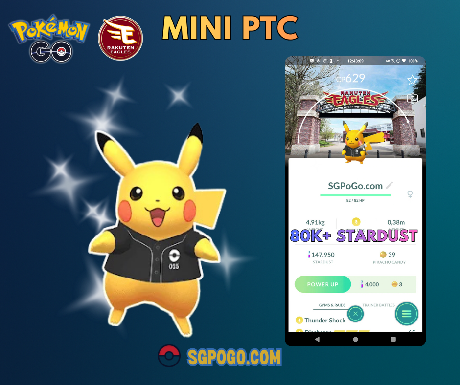 Pokémon PTC GO - Shiny Pikachu Baseball - Tohoku Rakuten Golden Eagles ✨Special Background✨