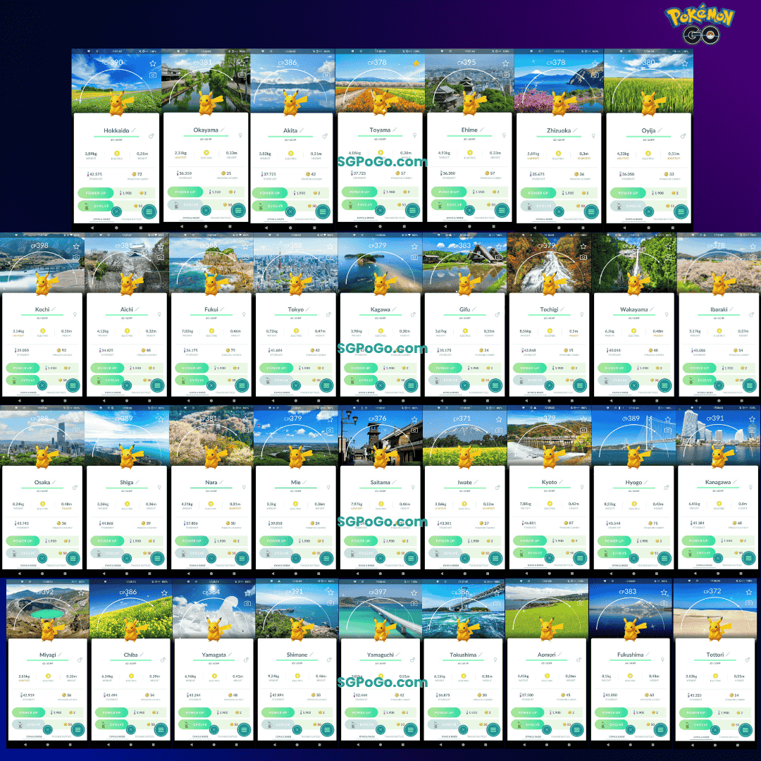 Set 34 mini PTC Shiny Pikachu Stamp Rally Background Japan | Mini PTC 20k Dust