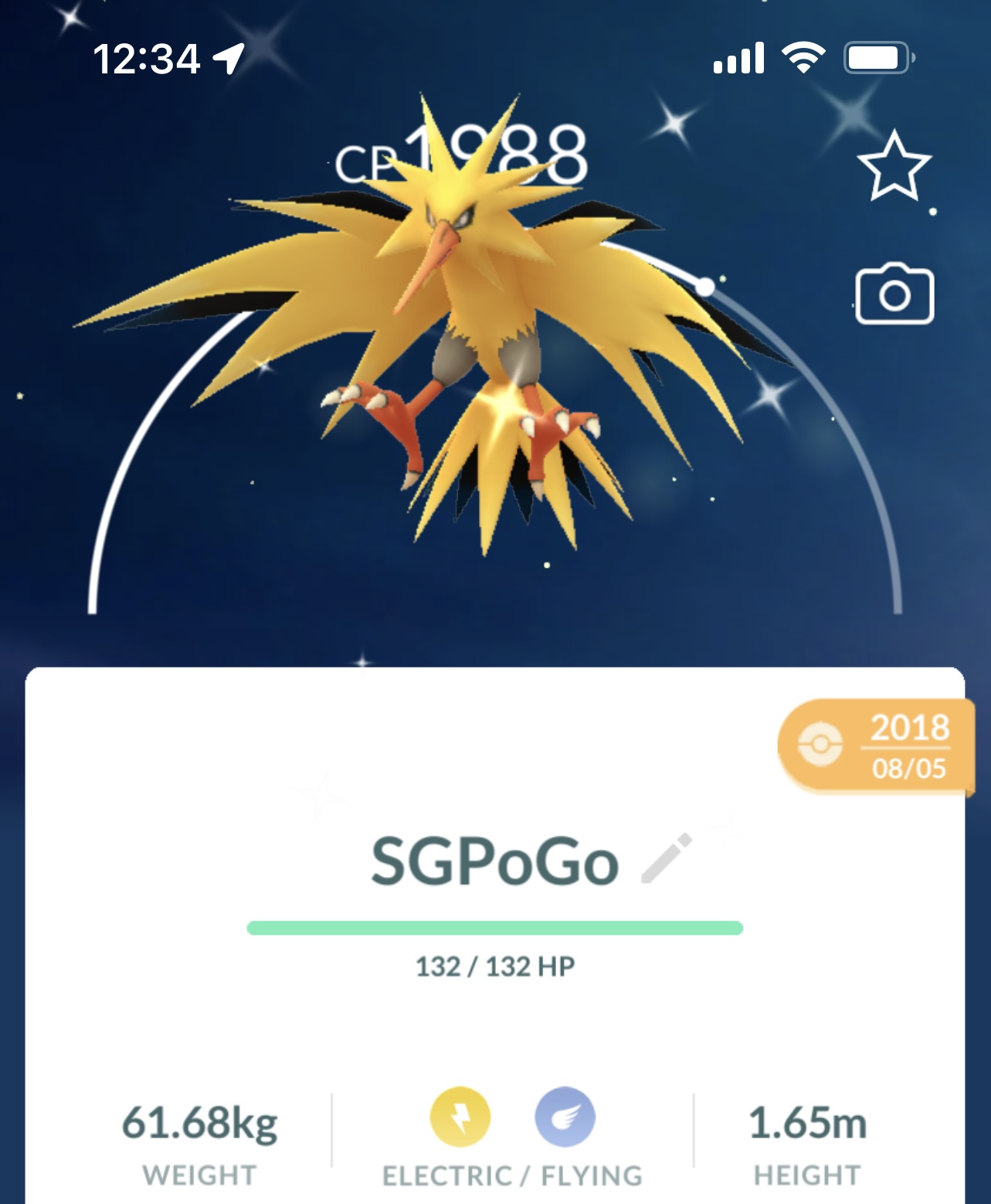 Shiny Zapdos 2018 (Guaranteed lucky trade)