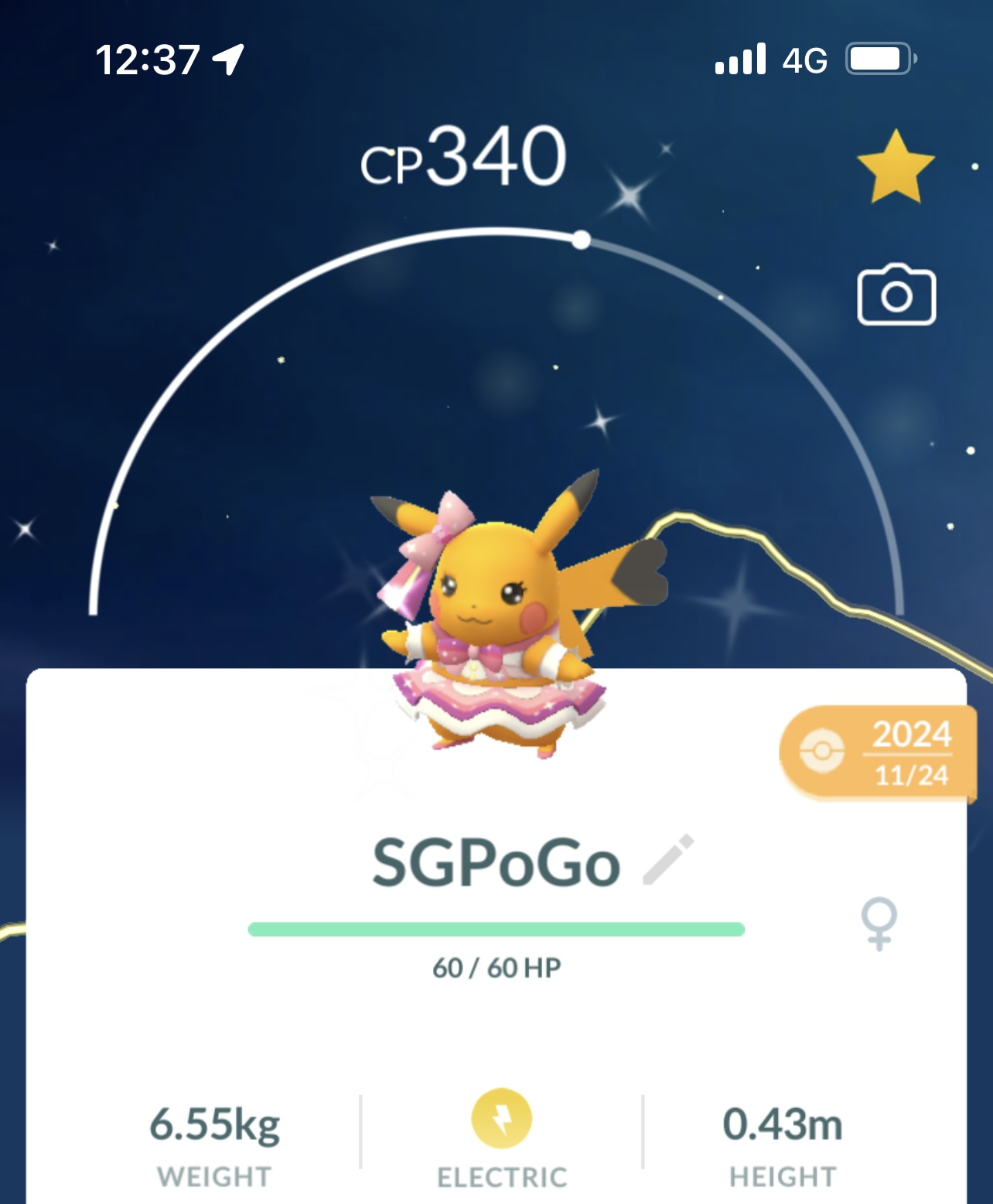 Shiny Pikachu Popstar