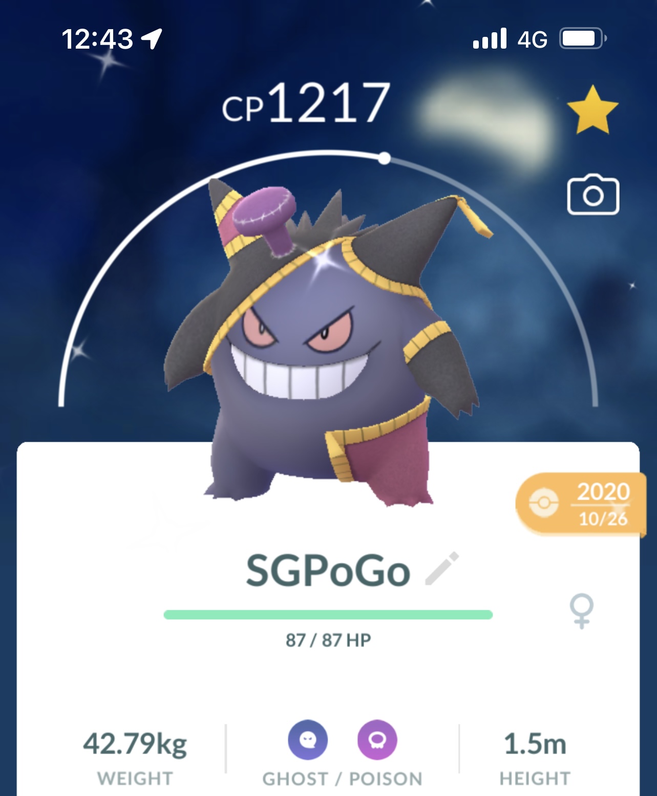 Shiny halloween costume Gengar (Benette Hat)