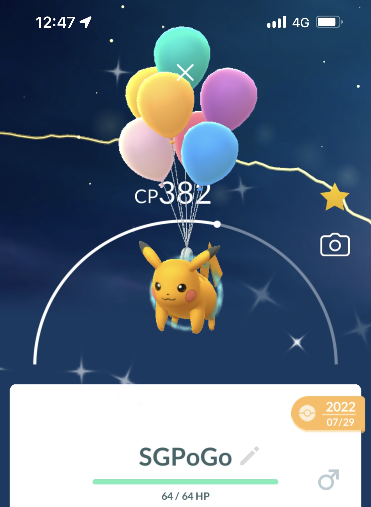 Shiny Flying Pikachu