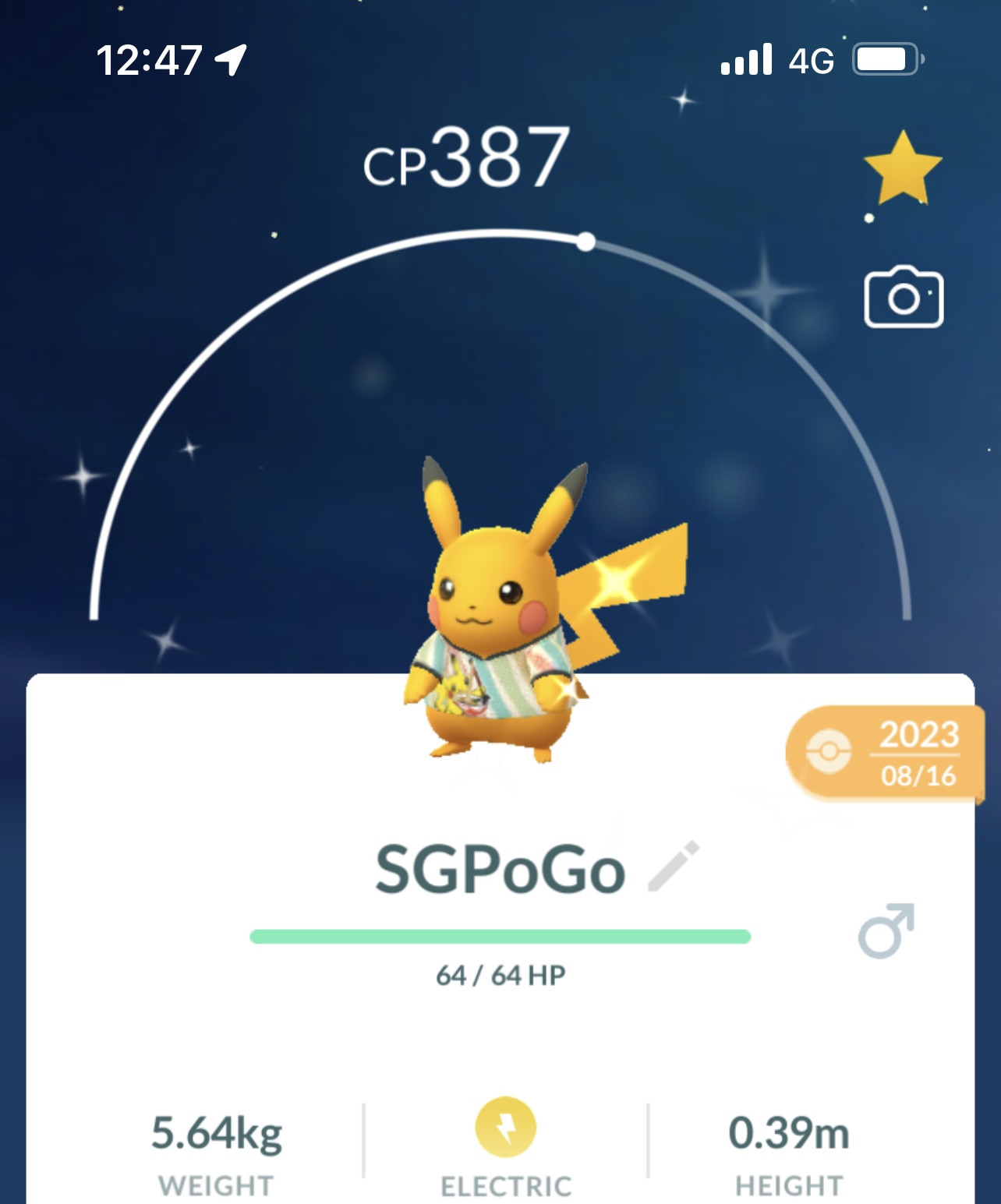 Shiny World Championships 2023 Pikachu