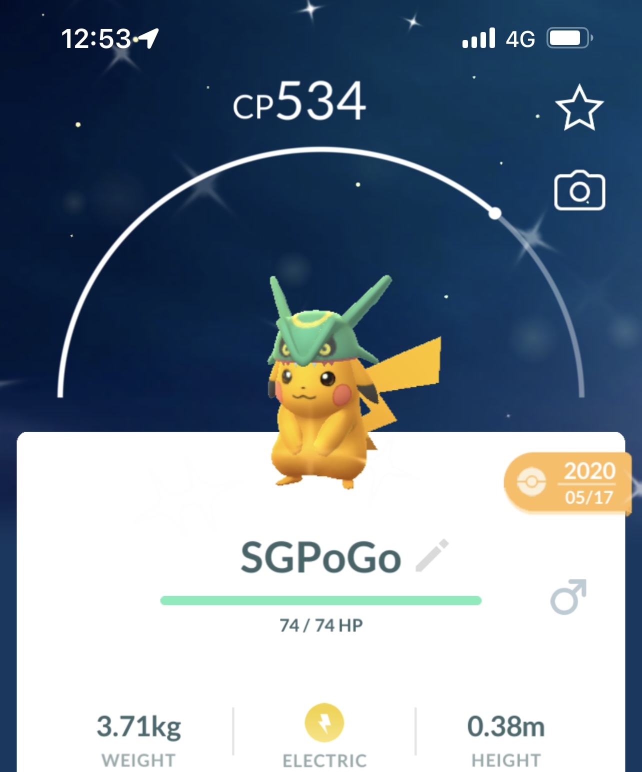 Shiny Pikachu Rayquaza hat
