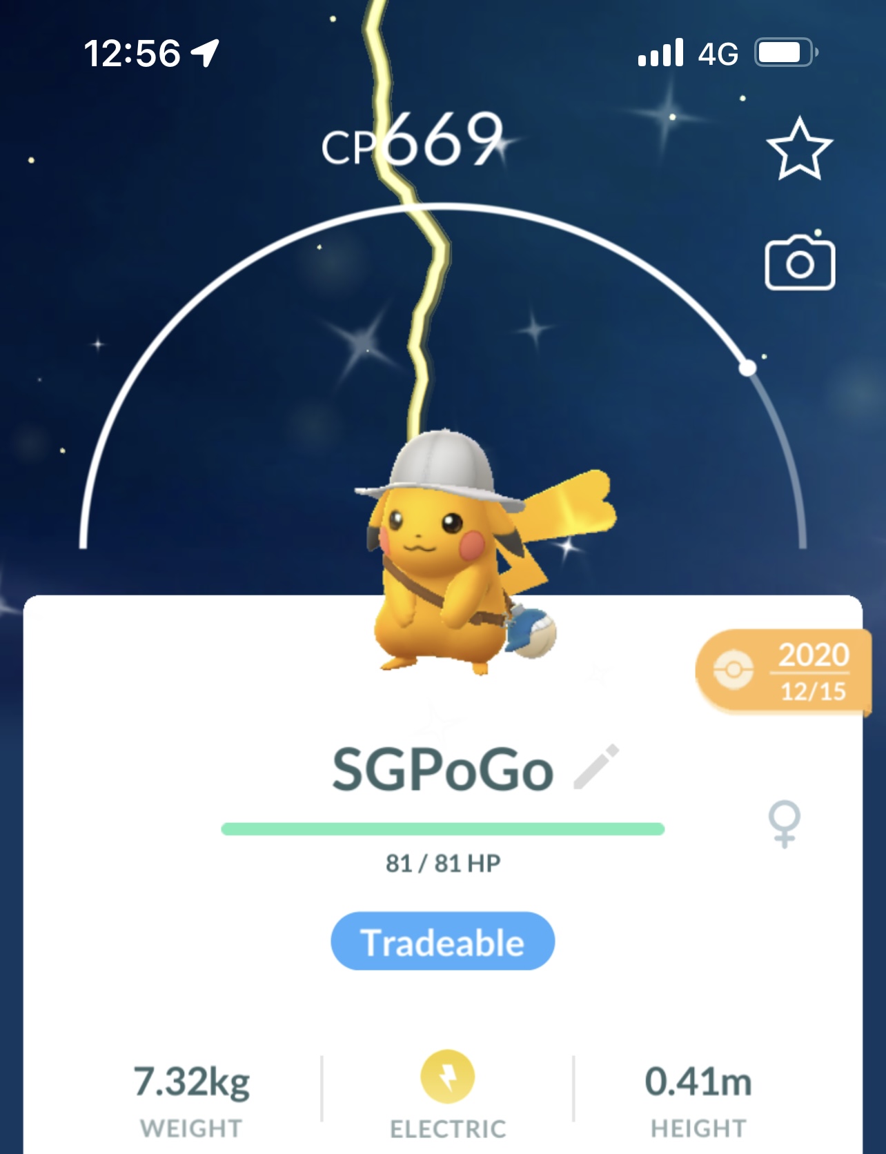 Shiny Explorer Pikachu