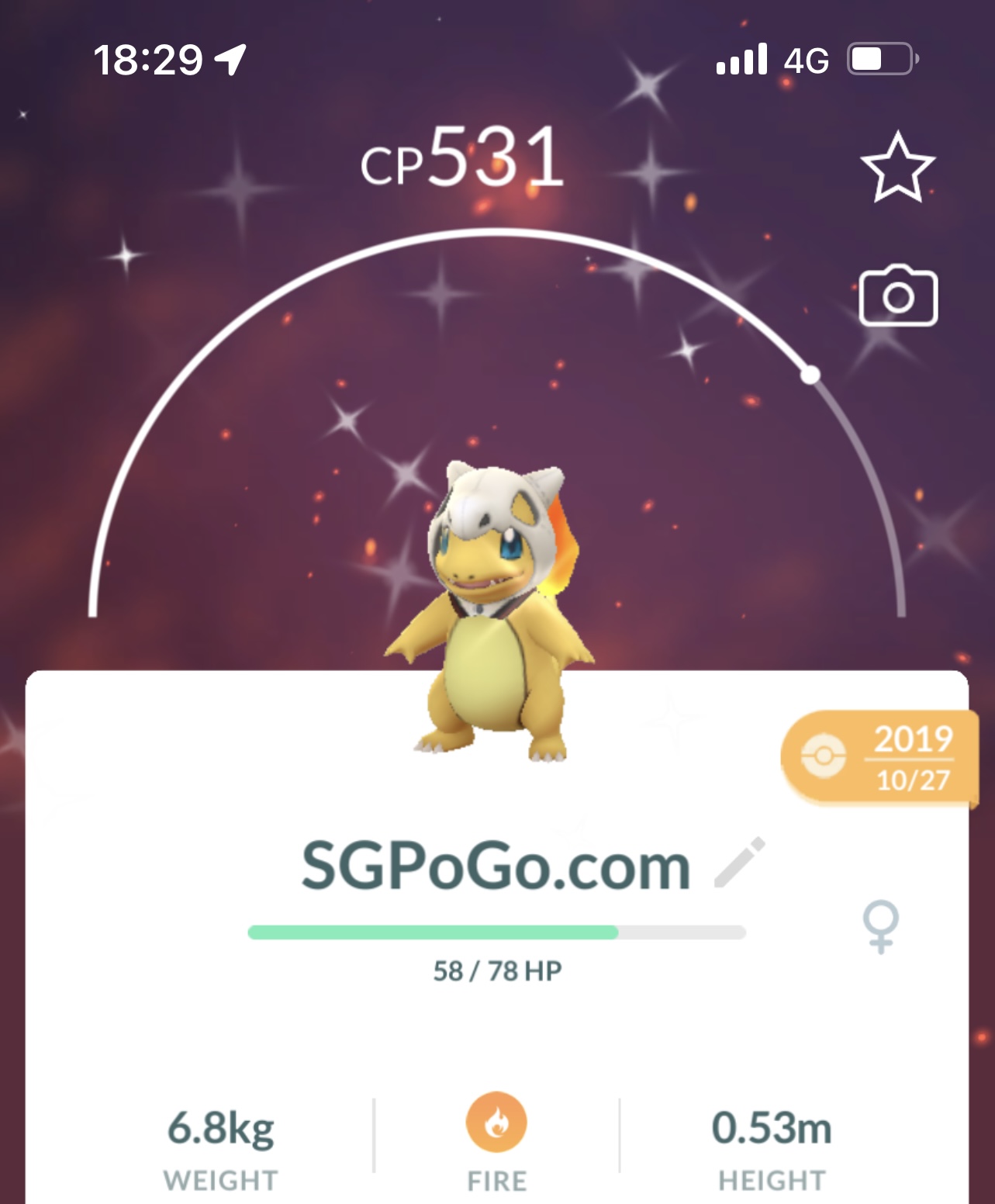 Charmander Cubone hat