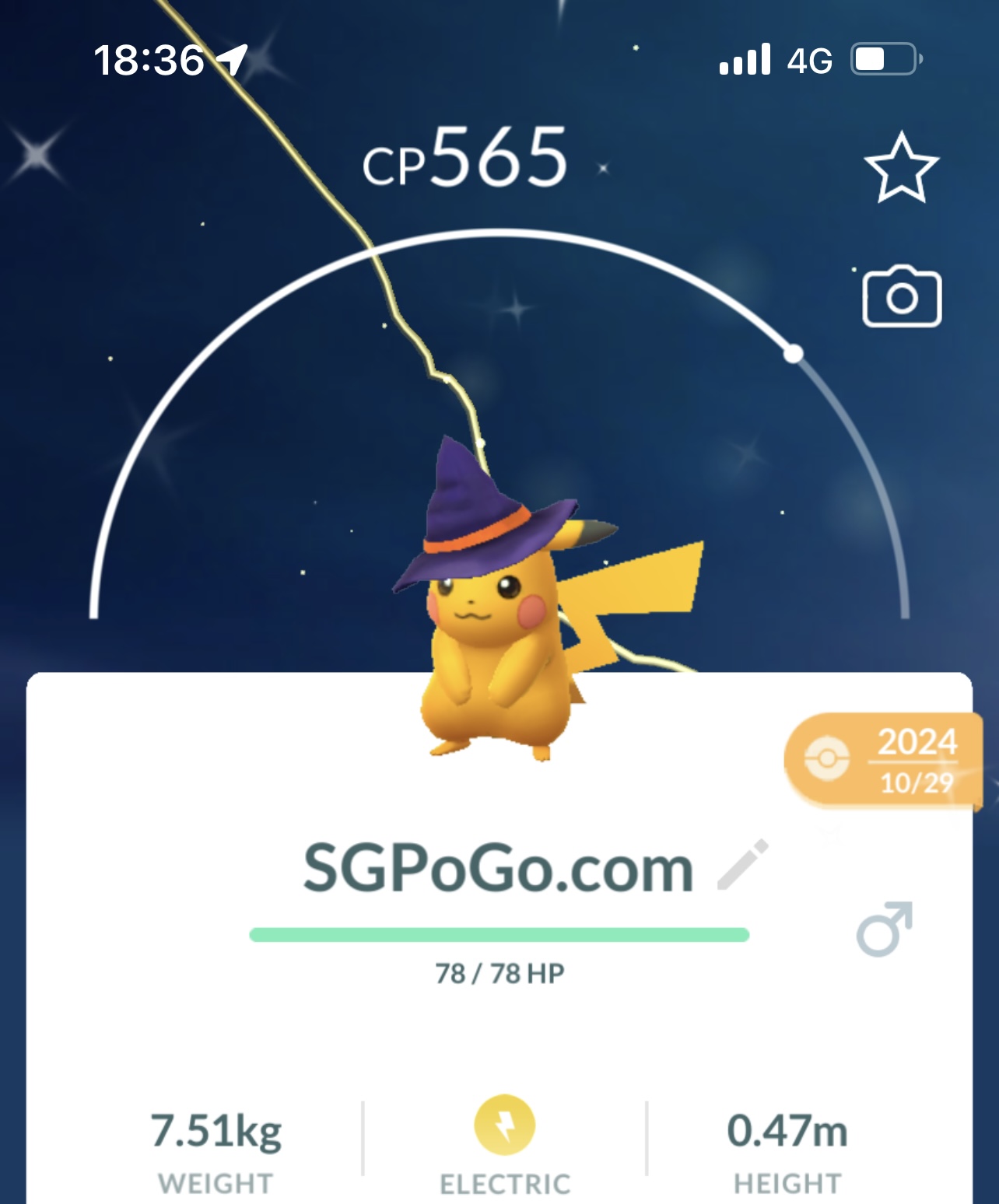 Shiny Witch hat Pikachu