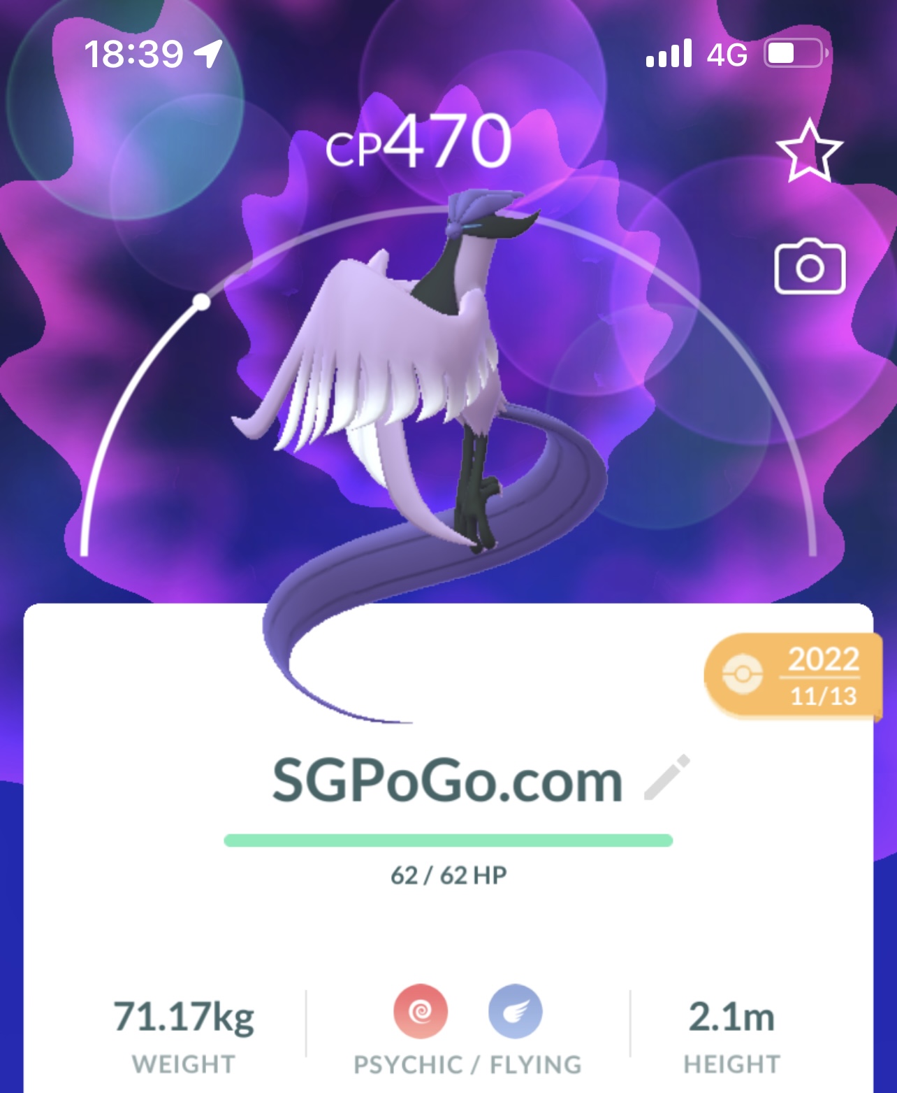 Shiny Galar Articuno