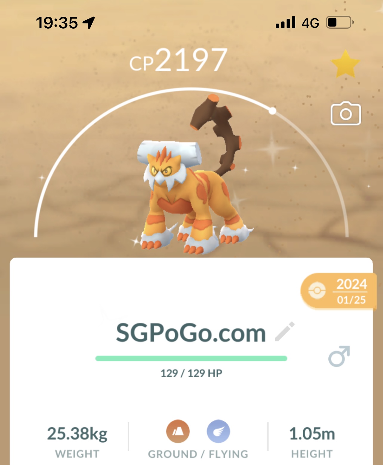 Shiny Landorus Therian level 50 + 3 moves