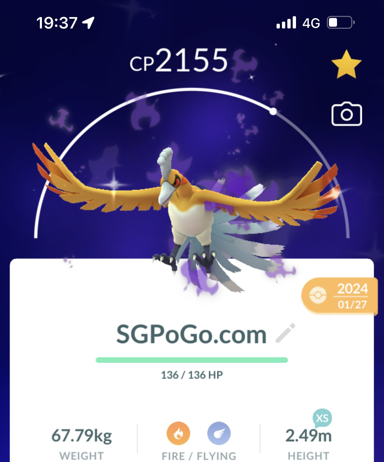 Shiny Ho-Oh level 50 + 3 moves
