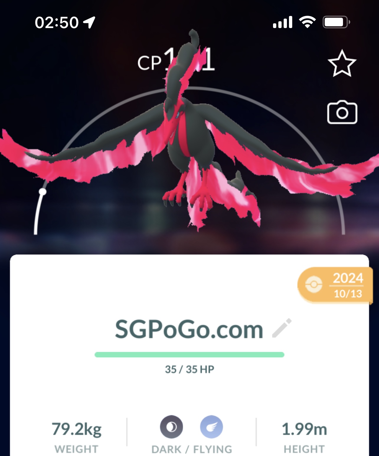 Shiny Galar Moltres