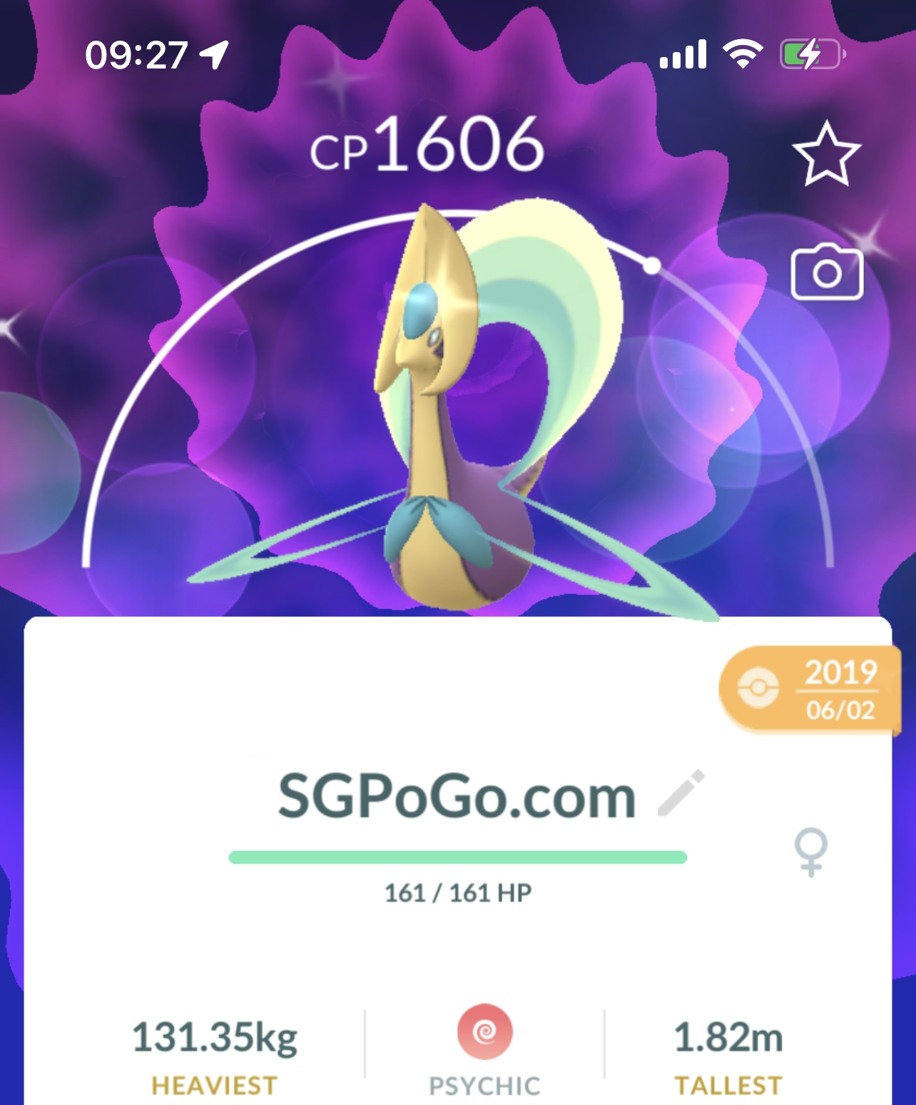 Shiny Cresselia 2019 (Guaranteed lucky Trade)