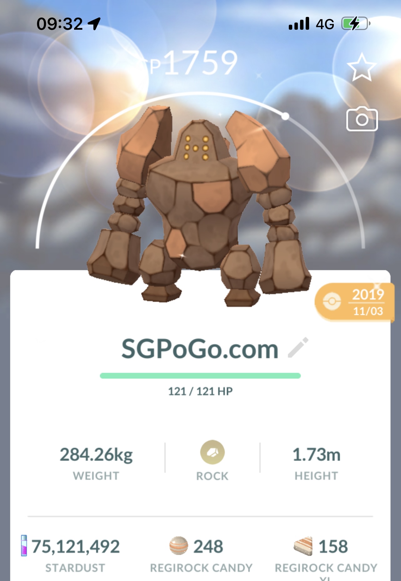 Shiny Regirock 2019 (Guaranteed lucky Trade)