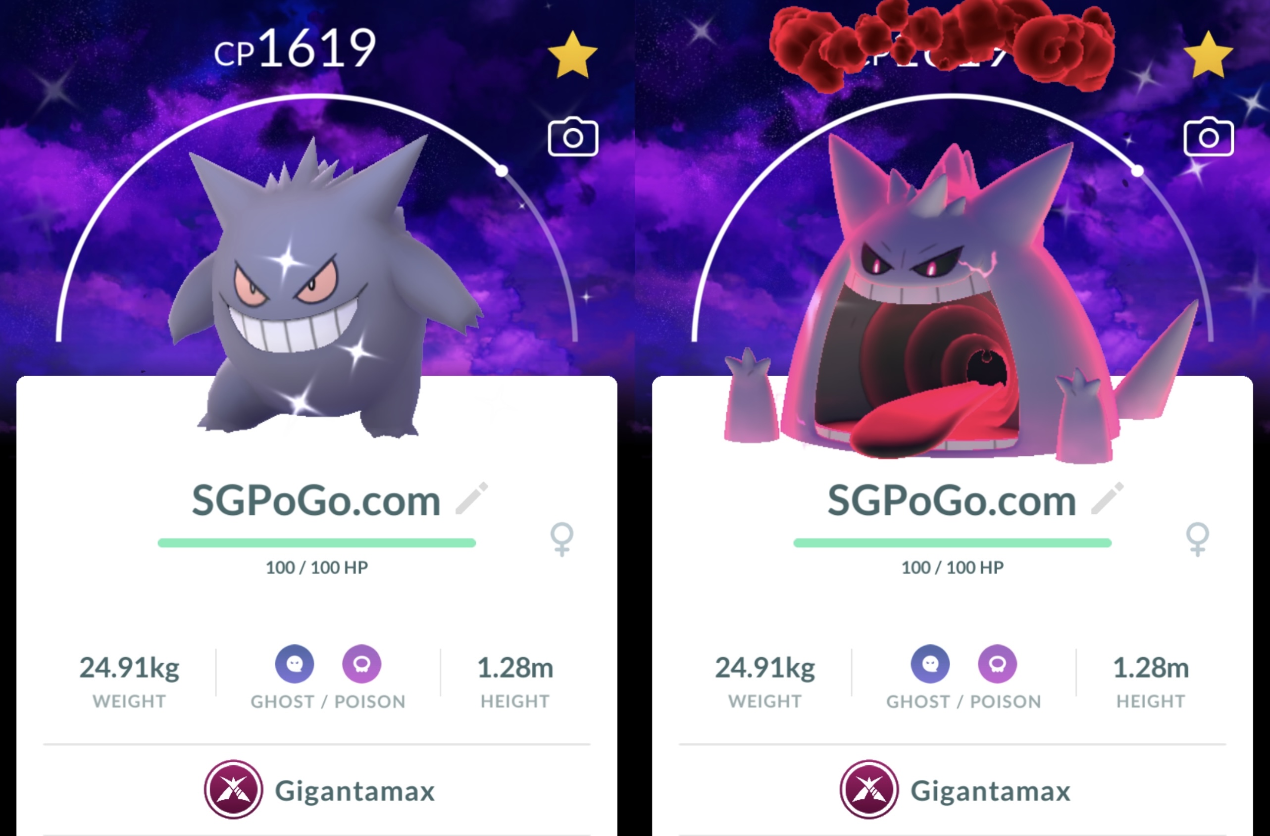 Shiny Gigantamax Gengar Amped with Dark SKies background