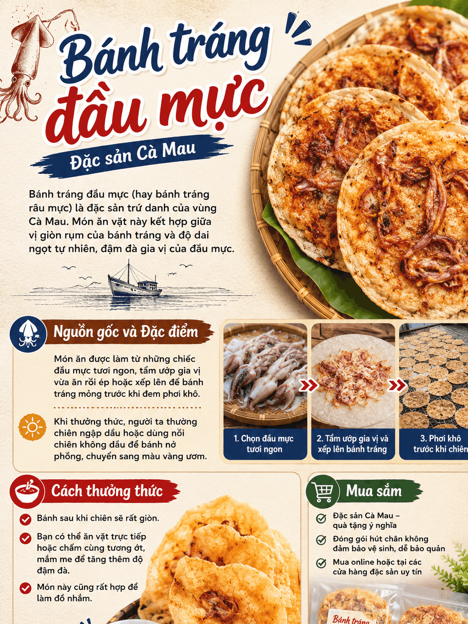 Bánh Tráng Đầu Mực Cà Mau