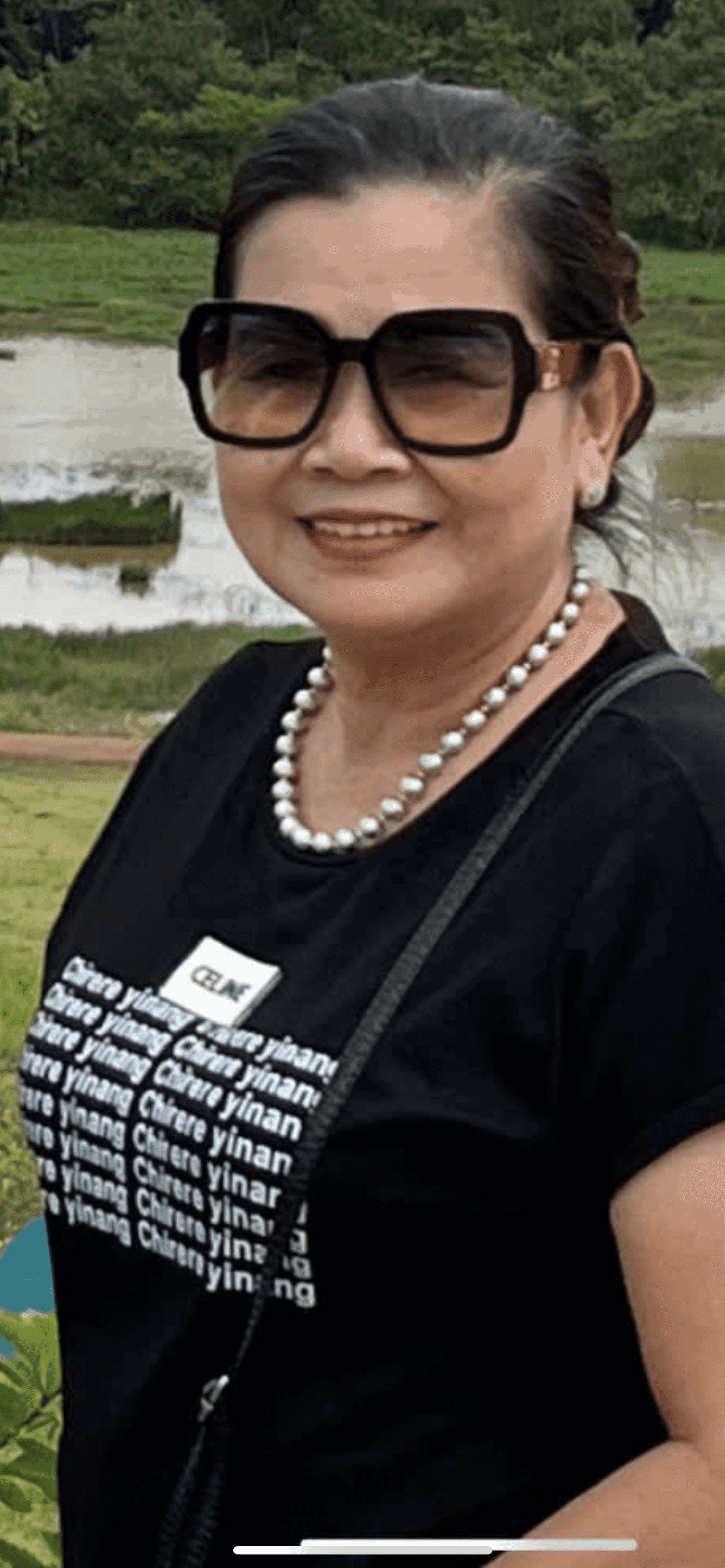 Nguyễn Lanh 
