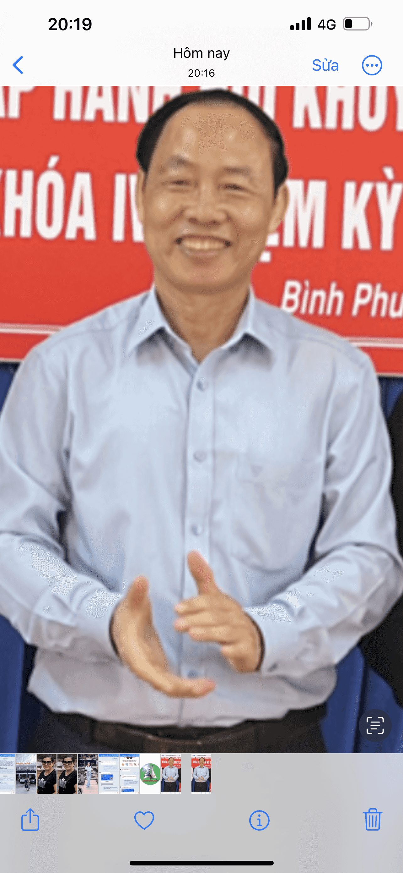 Hải Đăng 