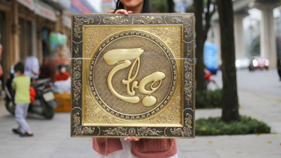 Tranh Đồng Chữ Thọ Thư Pháp – Tôn Vinh Giá Trị Sống Trường Thọ Và Hạnh Phúc