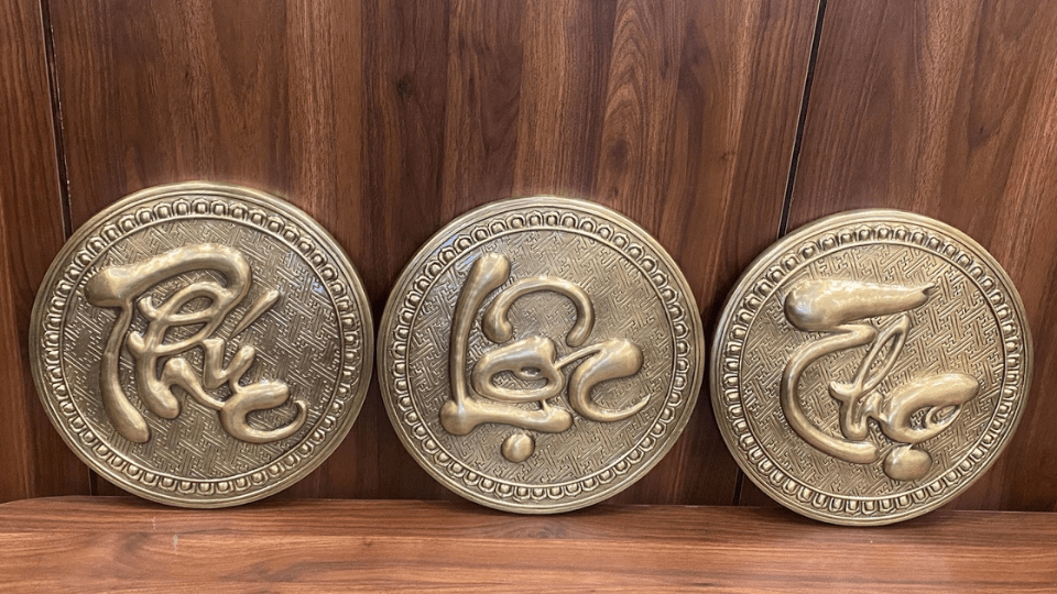 Tranh Đồng Chữ Phúc Lộc Thọ – Sản Phẩm Phong Thủy Sang Trọng Và Linh Thiêng