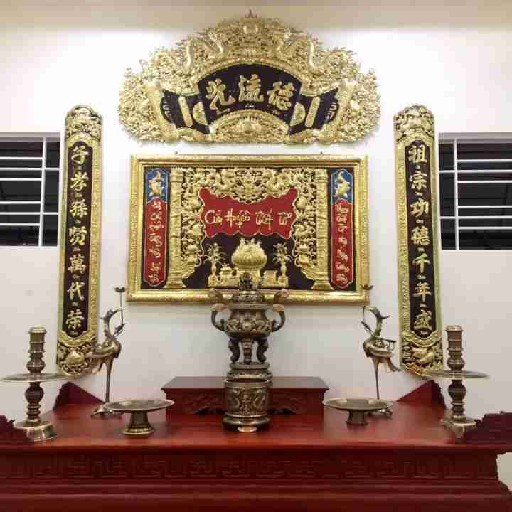 Cửu Diệu Thiên