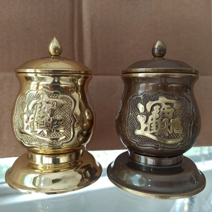 Choé Thờ Đồng - Cửu Diệu Thiên 