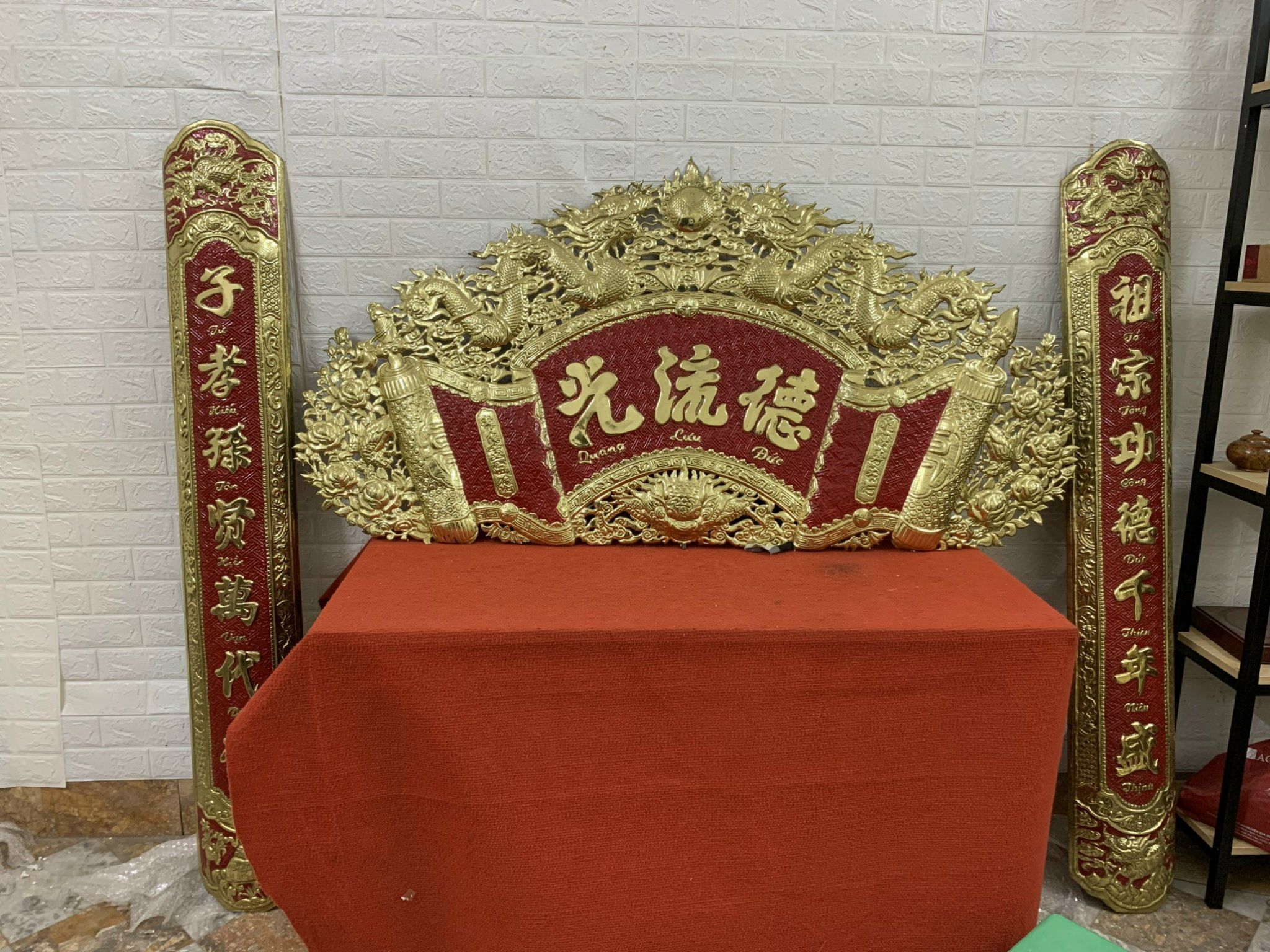 Câu Đối Cuốn Thư Đồng -Cửu Diệu Thiên
