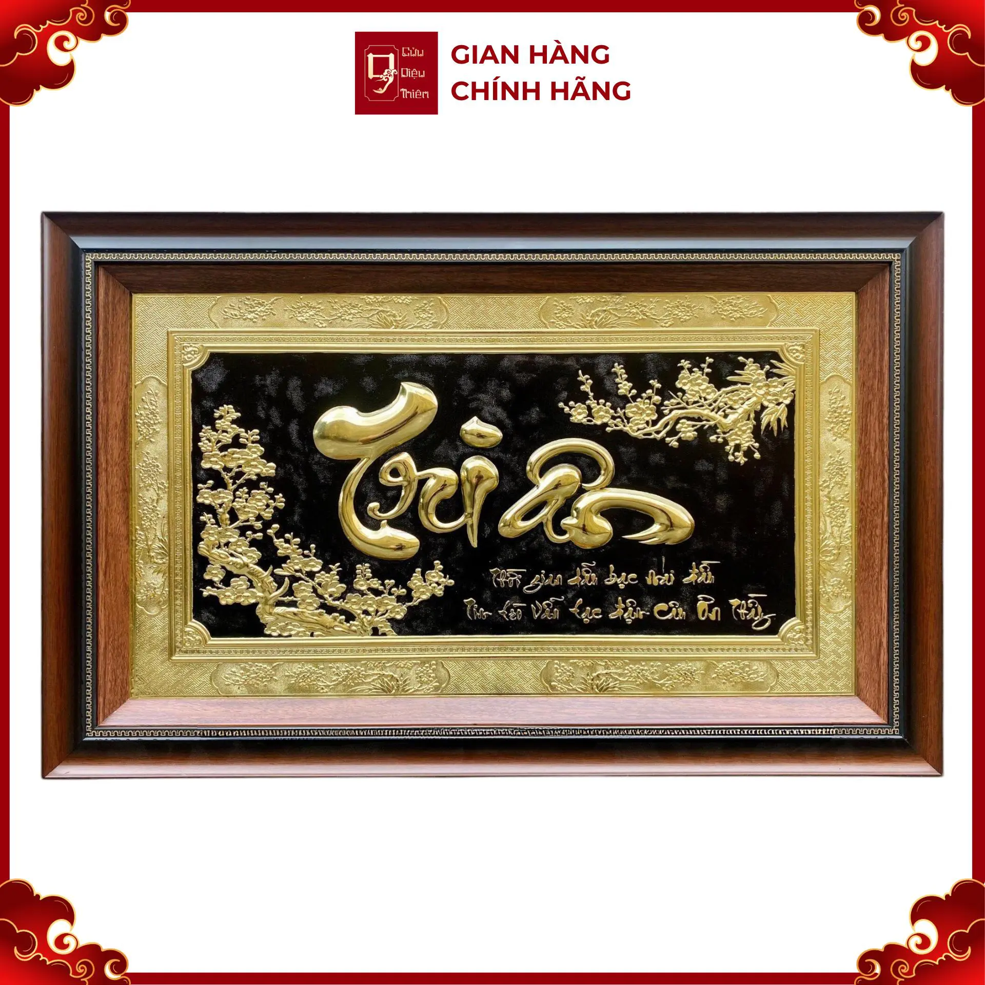 Lịch Sử Hình Thành Và Phát Triển Của Tranh Chữ Bằng Đồng-Cửu Diệu Thiên