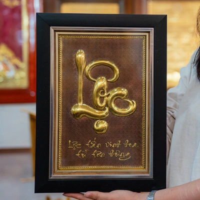 Tranh Đồng Chữ Lộc: Nghệ Thuật Kinh Điển-Cửu Diệu Thiên