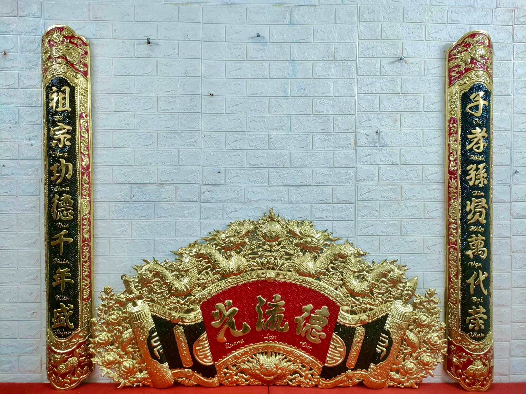Giá Trị Văn Hóa và Nghệ Thuật-Cửu Diệu Thiên
