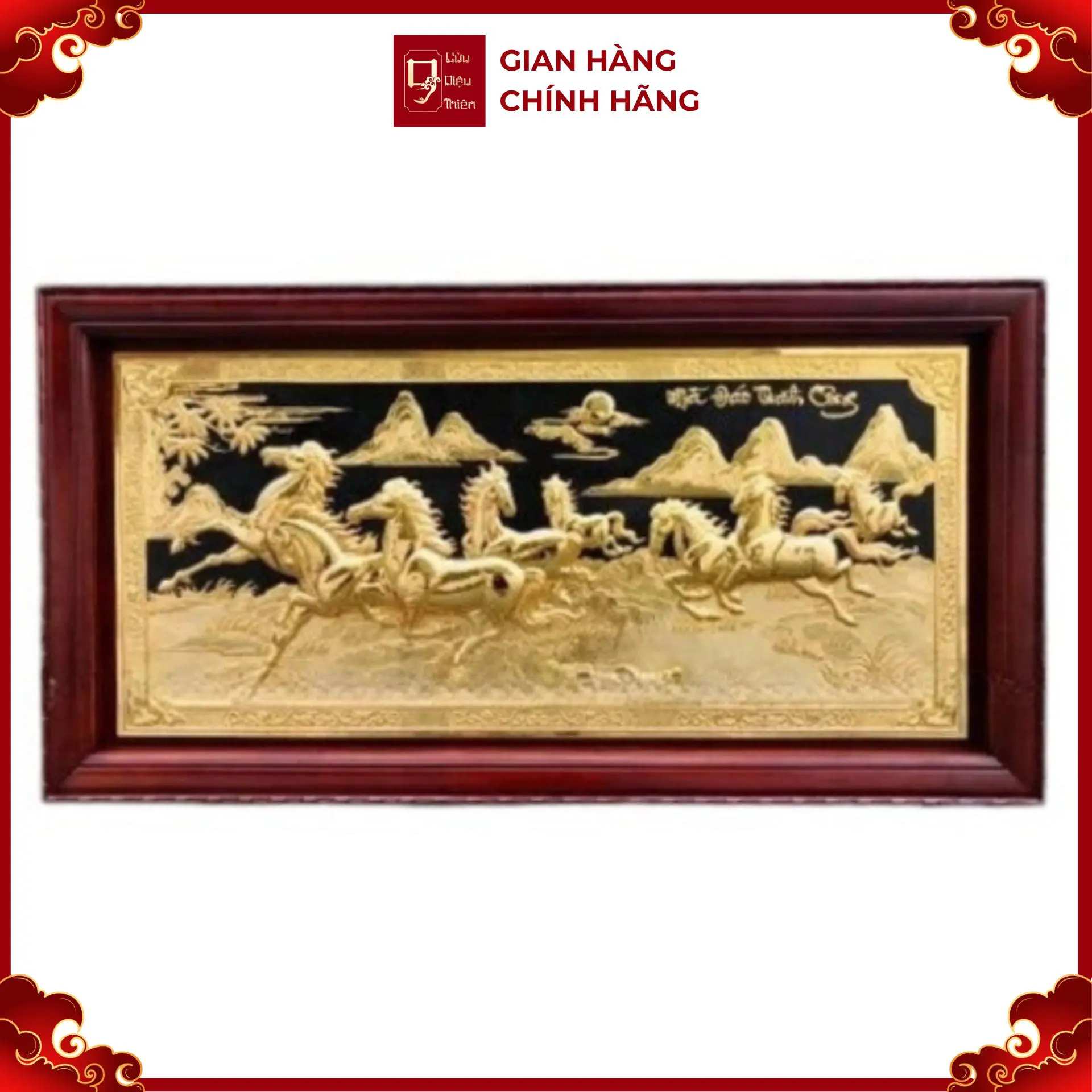  Tác Dụng Phong Thủy Của Tranh Đồng “Mã Đáo Thành Công”-Cửu Diệu Thiên