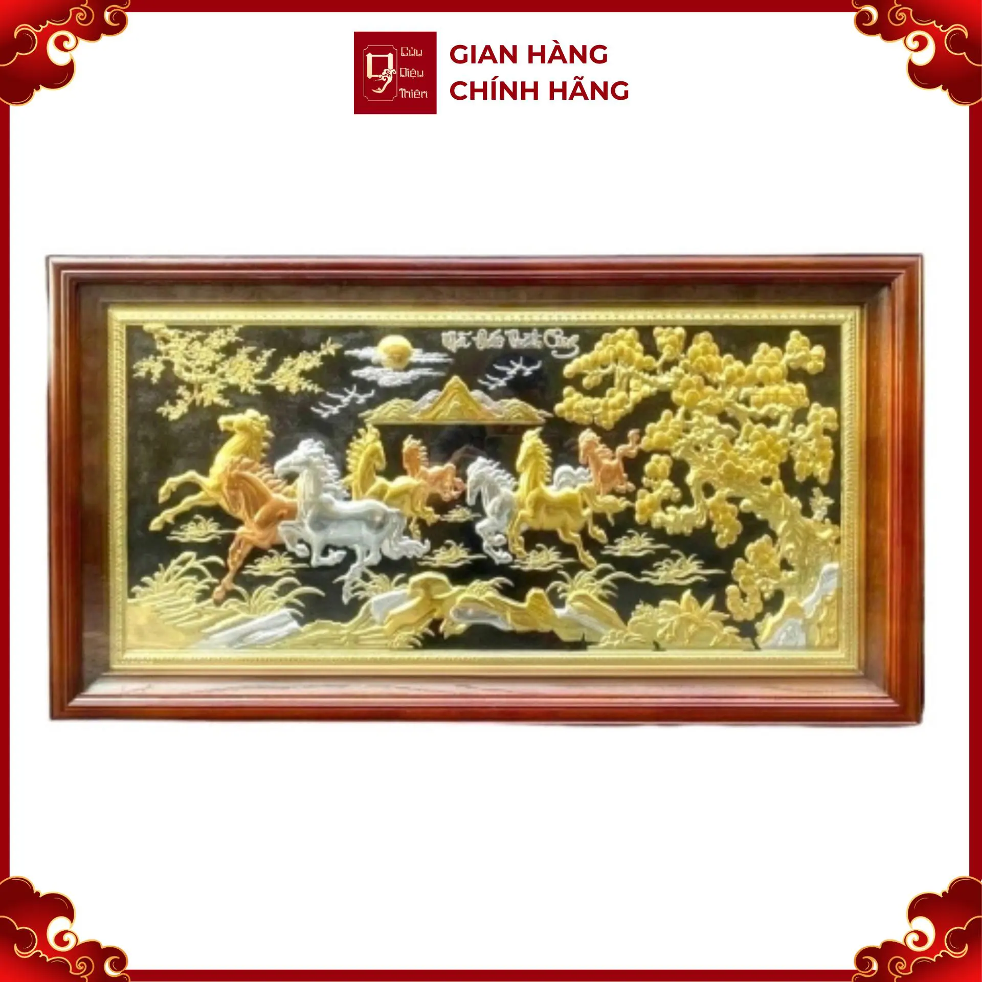 Yếu Tố Ngũ Hành Trong Tranh Đồng “Mã Đáo Thành Công”-Cửu Diệu Thiên