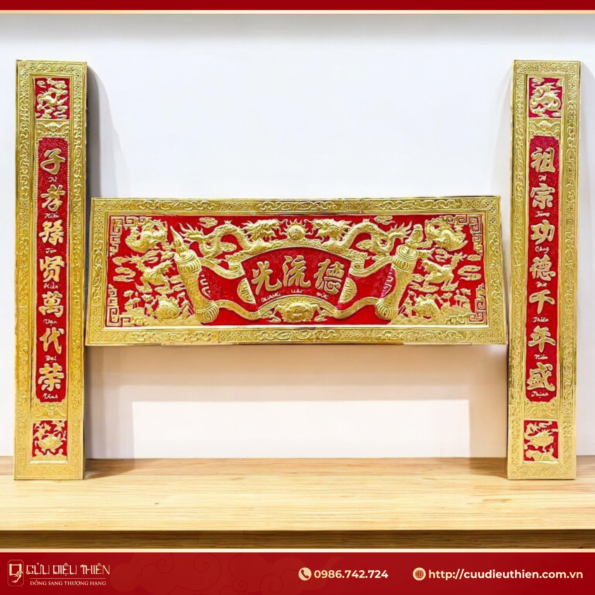 Hoành Phi Câu Đối Đồng - Cửu Diệu Thiên
