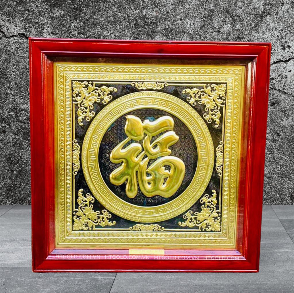 Tranh Chữ Phúc - Cửu Diệu Thiên (1)