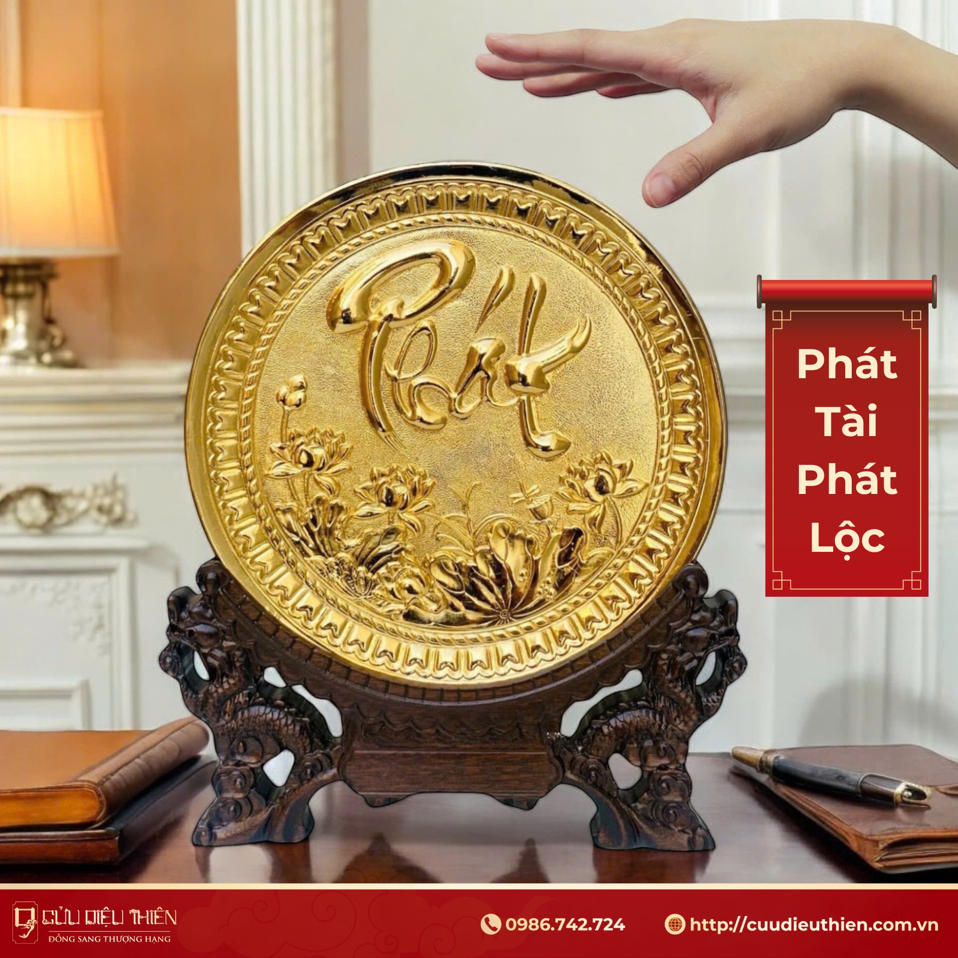 Tranh Đĩa Đồng Chữ Phát - Cửu Diệu Thiên