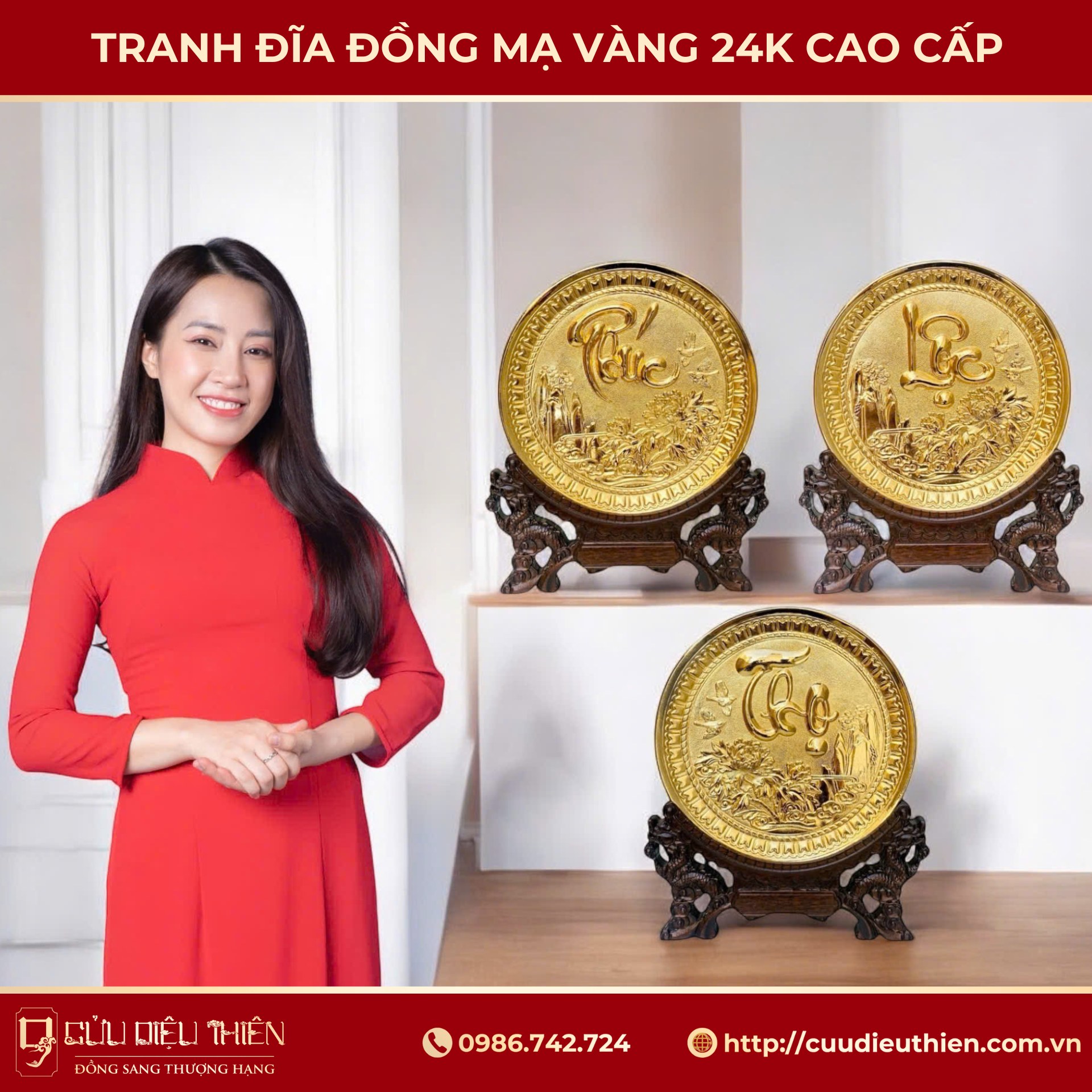 Tranh Đĩa Đồng - Cửu Diệu Thiên
