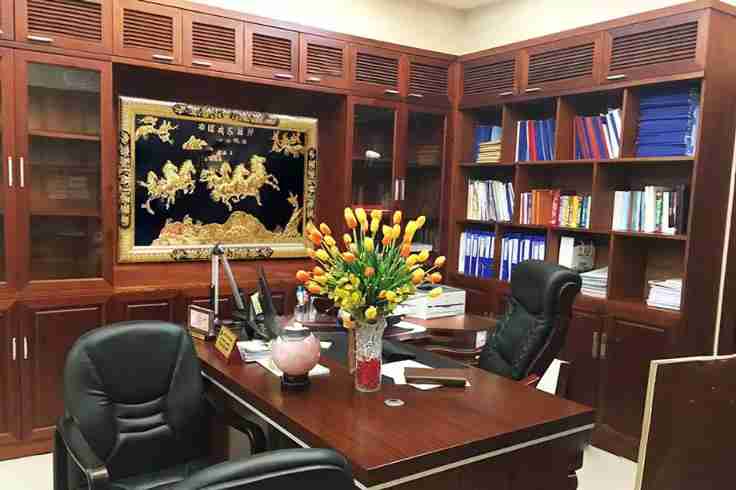Cửu Diệu Thiên