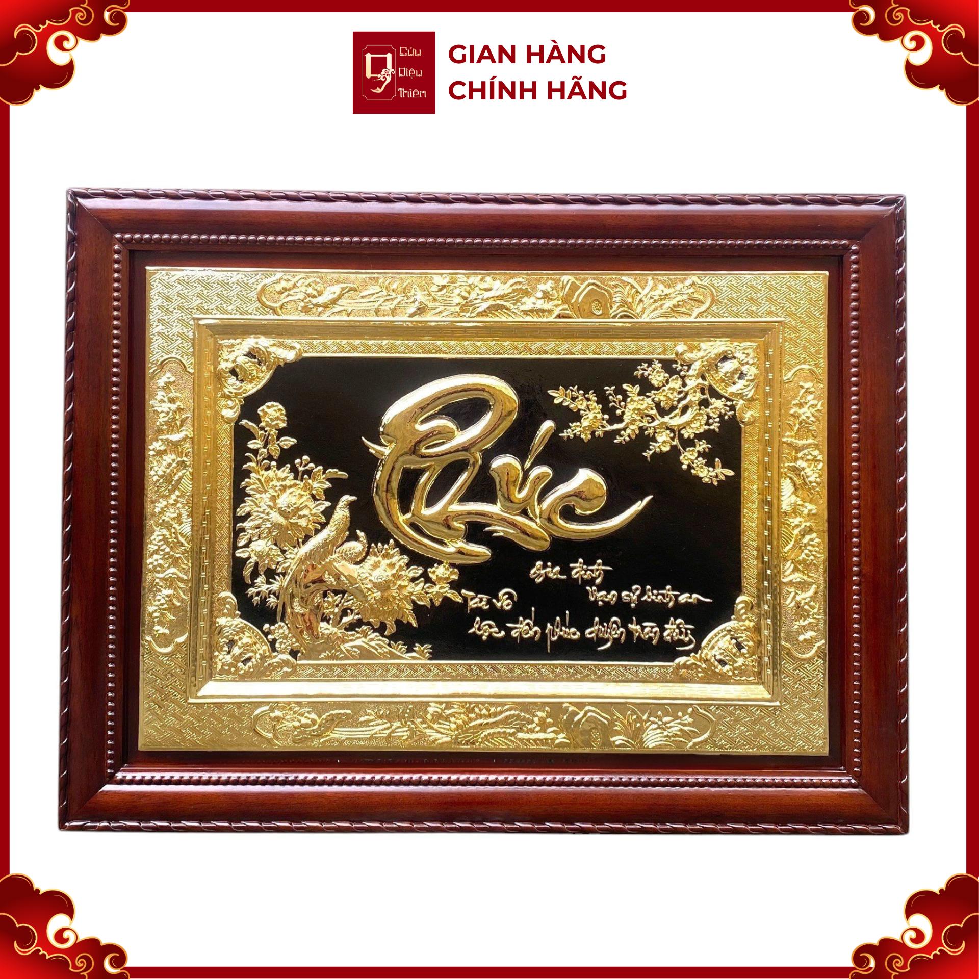 Tranh Đồng Chữ Phúc , Mạ Vàng 24K - Khung Gỗ Gụ ( 81x127cm ) - Cửu Diệu Thiên - THN249