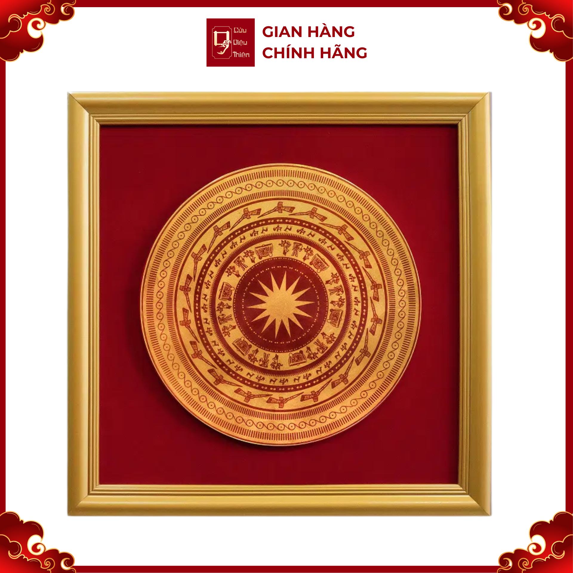 Tranh Đồng Mặt Trống Đồng - Đồ Đồng Cao Cấp - Cửu Diệu Thiên - THN362