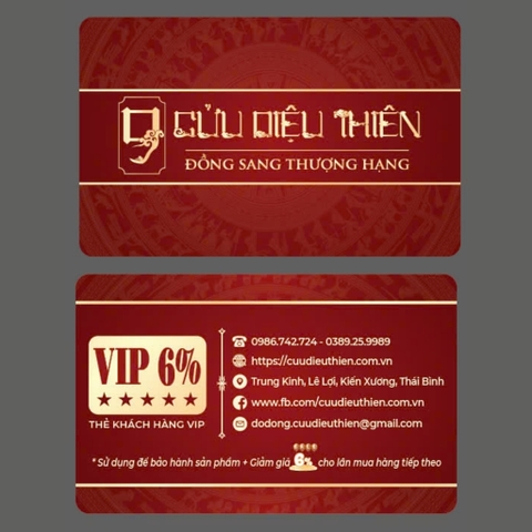 Tranh Đồng Quê - Đồ Đồng Cao Cấp - Cửu Diệu Thiên - THN400