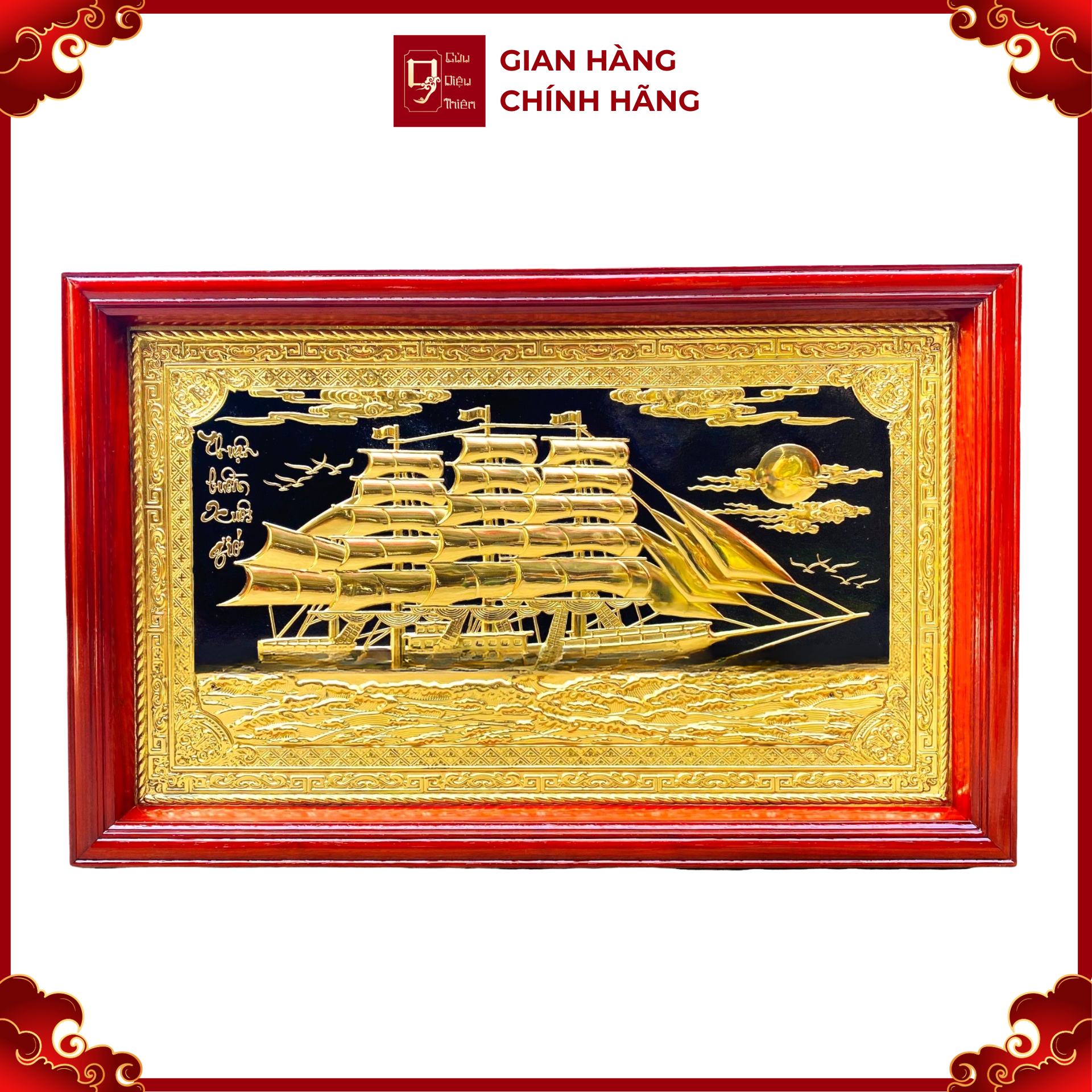 Tranh Thuận Buồm Xuôi Gió - Đồ Đồng Cao Cấp - Cửu Diệu Thiên - THN420