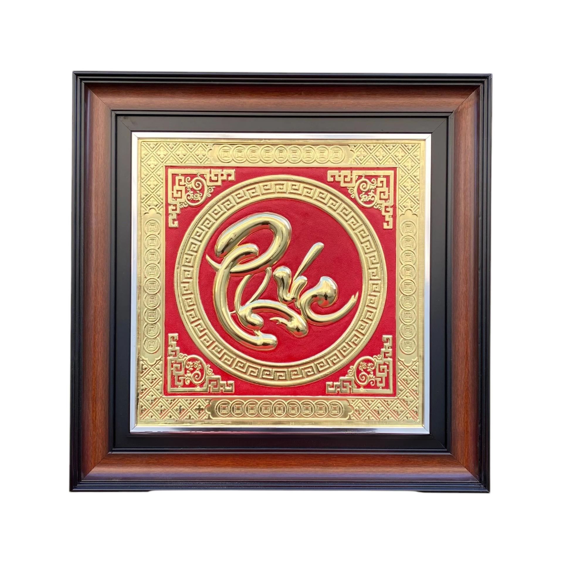 Tranh Đồng Chữ Phúc ( 55x55cm ) - Cửu Diệu Thiên - THN231