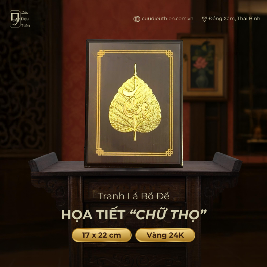Tranh Lá Bồ Đề Chữ Thọ ( 17x22cm ) - Đồ Đồng Cao Cấp - Cửu Diệu Thiên